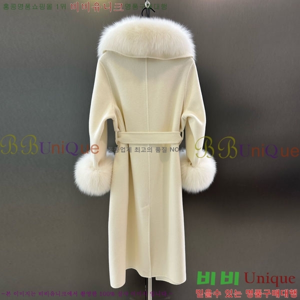 ���� ��**�� ��Ʈ MAX332407-12