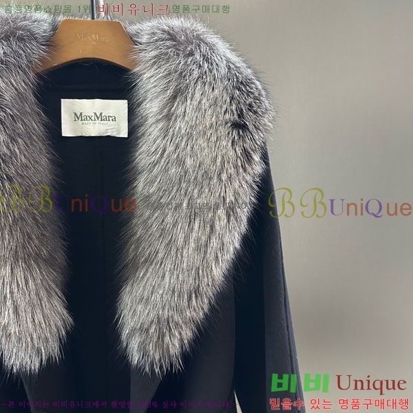 ���� ��**�� ��Ʈ MAX332407-13