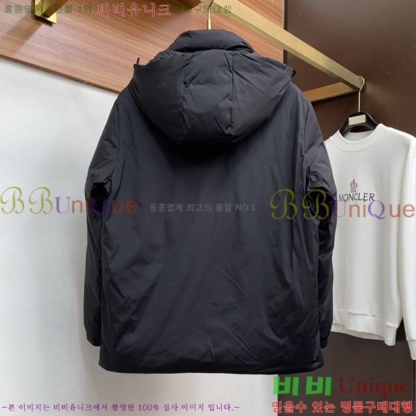 ���� ����� �ٿ� �е� PA687486-2