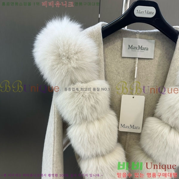 ���� ��**�� ��Ʈ MAX23404-7