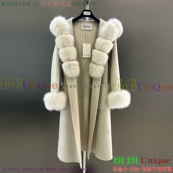 ���� ��**�� ��Ʈ MAX23404-7