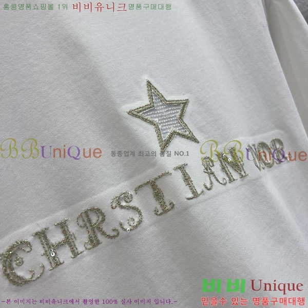 ���� ��� ���� Ƽ���� DO1324043-3