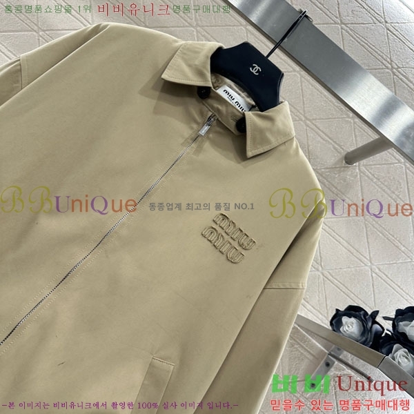 ���� �̿�̿� ���� MIU43407-6