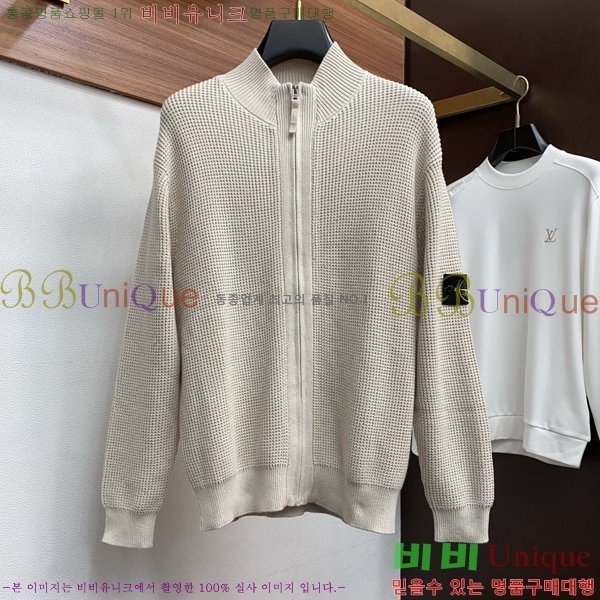 ���� ������Ϸ��� ������ ST527846-1