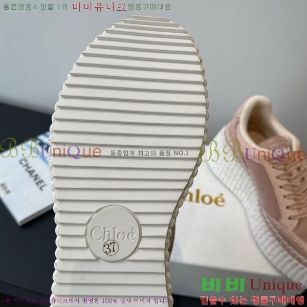 ���ο� ����Ŀ�� 40CHC8536210-7