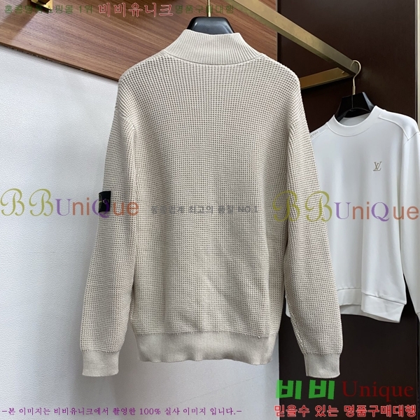 ���� ������Ϸ��� ������ ST527846-1