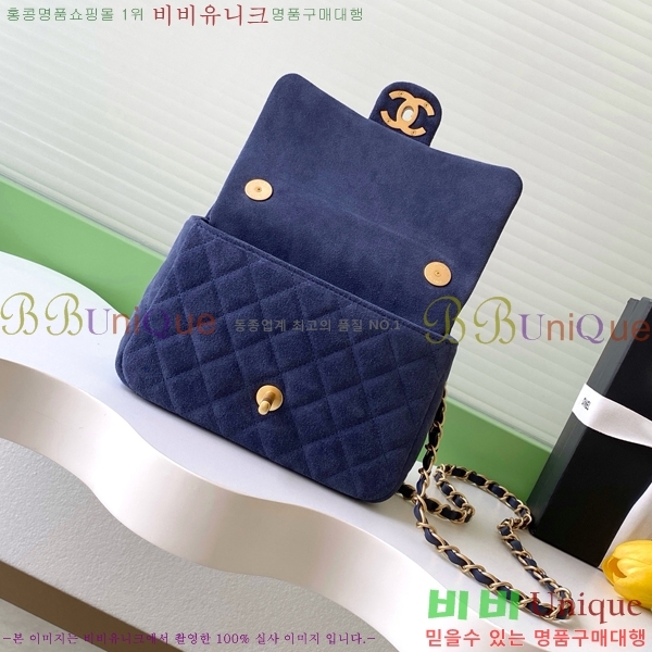 #��* 26C ũ���� �����̵� �÷��� �̴� Ŭ���� ü�ι� AS5989-202