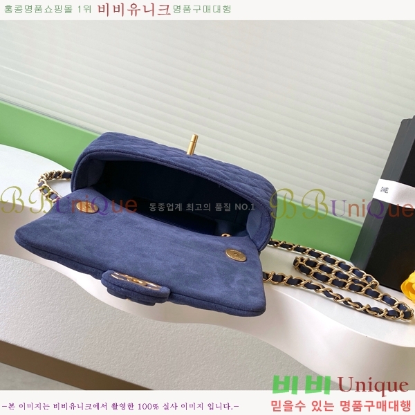 #��* 26C ũ���� �����̵� �÷��� �̴� Ŭ���� ü�ι� AS5989-202