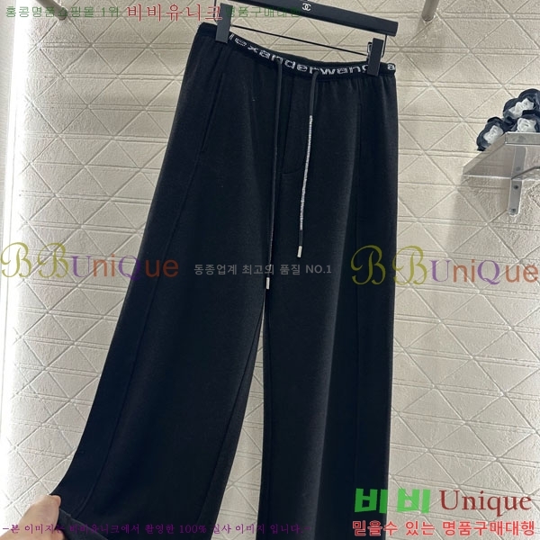 ���� �˷���� �� ���� AW658568-7