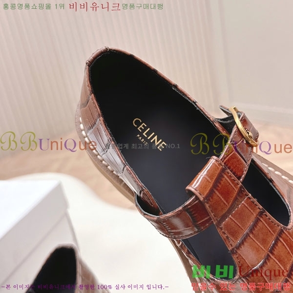 ������ ���� 34CL425409