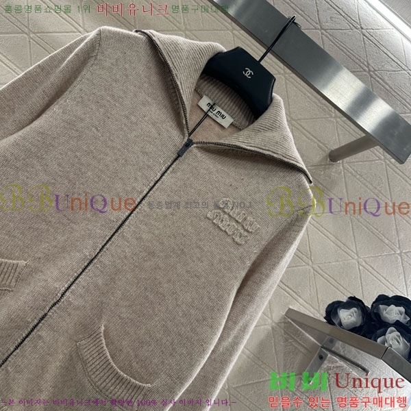 ���� �̿�̿� ���� MIU42302-9