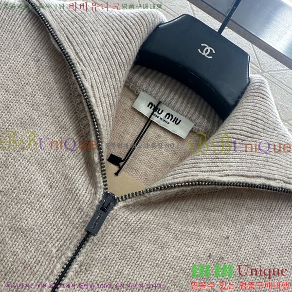 ���� �̿�̿� ���� MIU42302-9