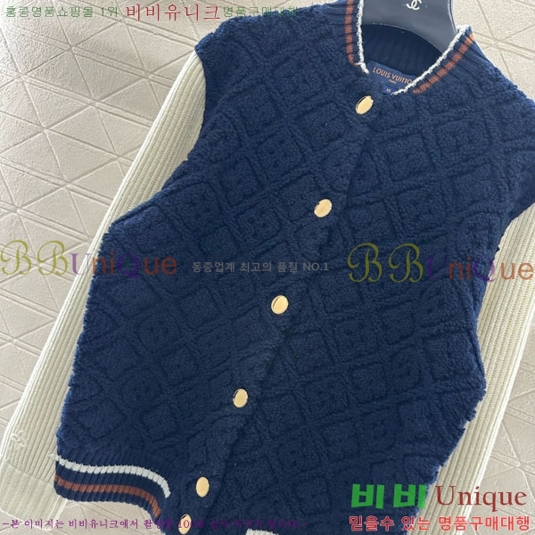 ���� ���̺��� ������ ��Ŷ LV223250-2