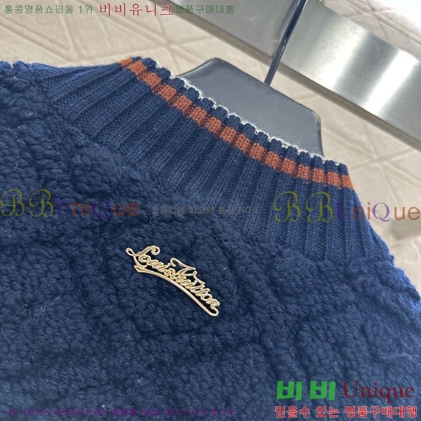 ���� ���̺��� ������ ��Ŷ LV223250-2