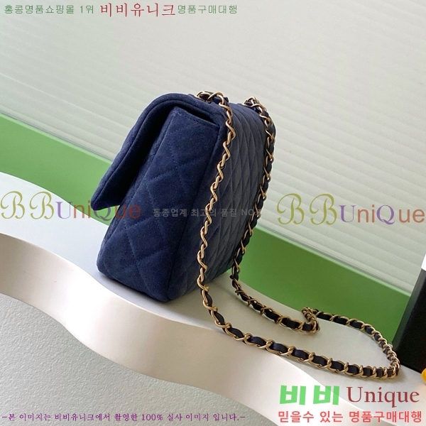 #��* �÷� �� �����̵� AS5987-101