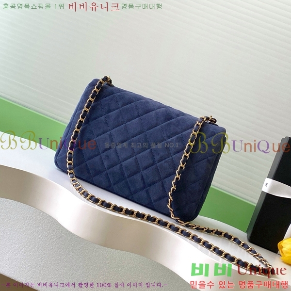 #��* �÷� �� �����̵� AS5987-101