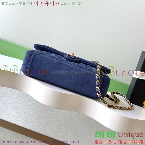 #��* �÷� �� �����̵� AS5987-101