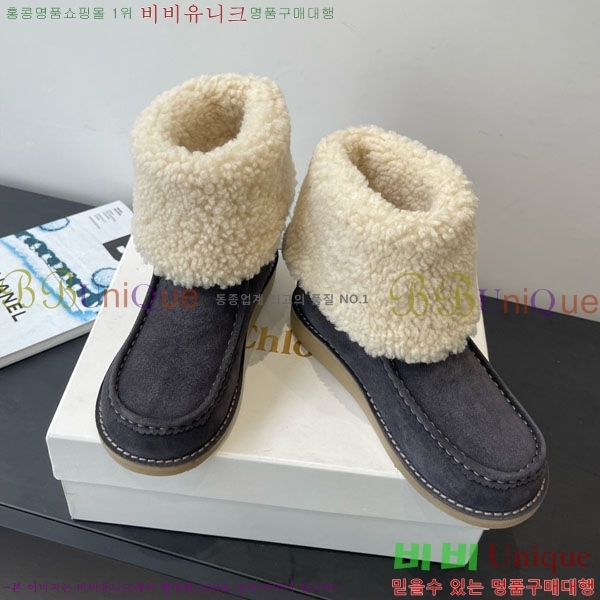 ο Ŭ 37CHC8536211-2