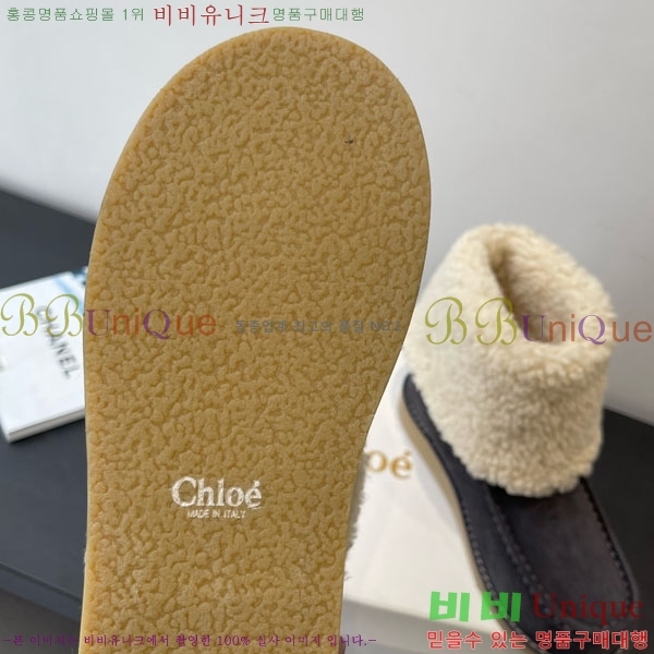 ο Ŭ 37CHC8536211-2