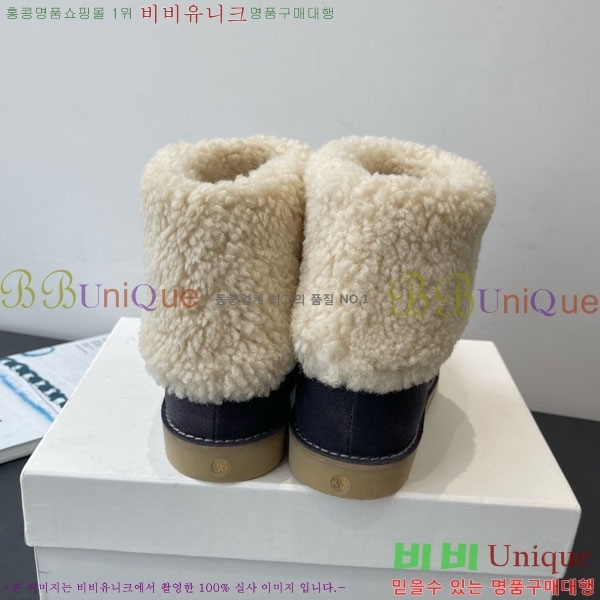 ο Ŭ 37CHC8536211-2