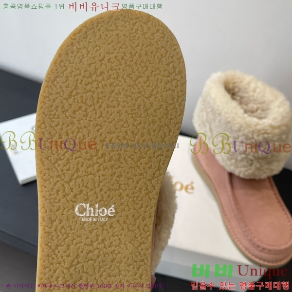 ���ο� ��Ŭ���� 37CHC8536211-3