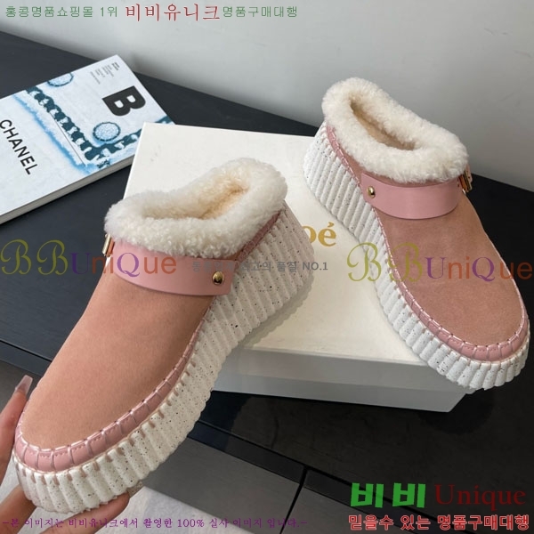 ���ο� ���� ���� �þ ��Ŭ �� 34CHC8536218-1