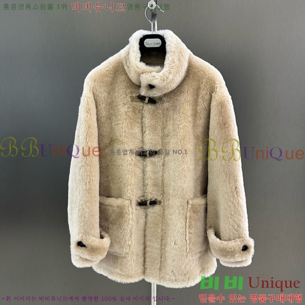 ���� ��**�� ��Ʈ MAX234054-1