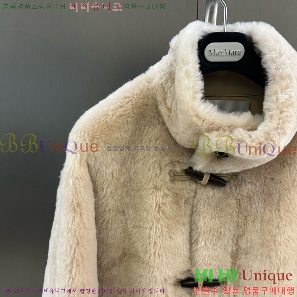 ���� ��**�� ��Ʈ MAX234054-1