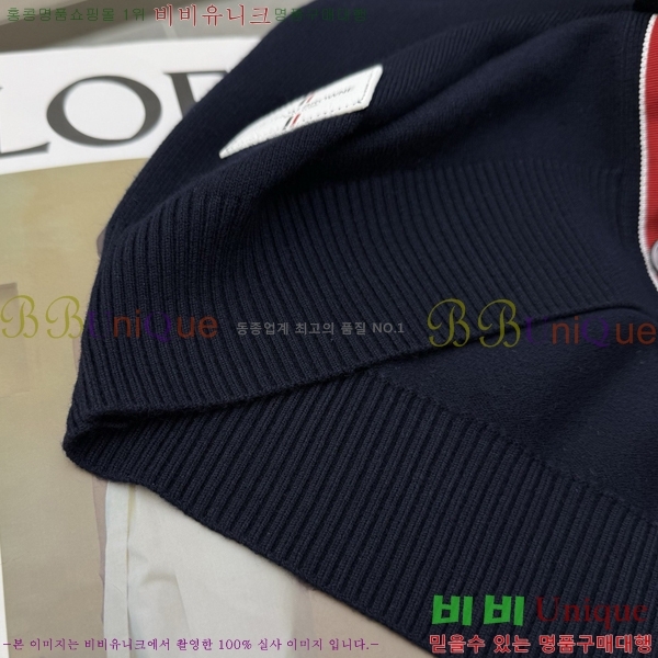 ���� ����� ����� TB554620