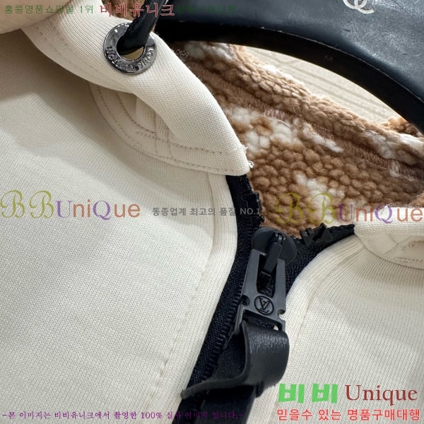 ���� ���̺��� �ĵ�Ƽ �þ �� ���� LV23404-3