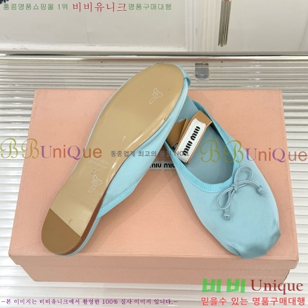 �̿�̿� �߷����� �� 29MU7245306-6