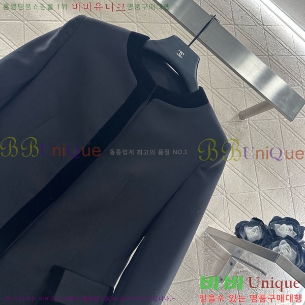 ���� ��� ���� DO1345088-1