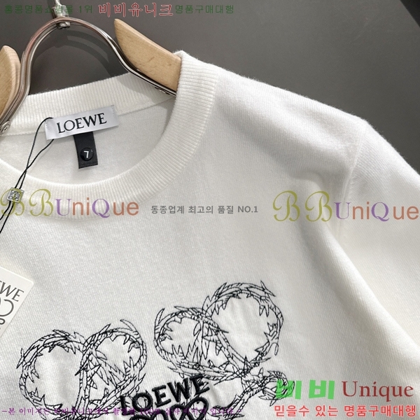 ���� �ο��� ������ LW1254734-1