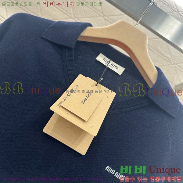 ���� �̿�̿� ������ MIU343044-5