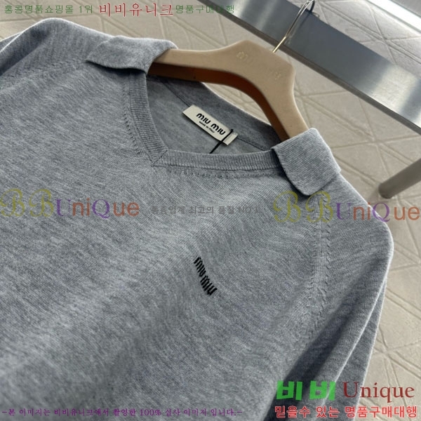 ���� �̿�̿� ������ MIU343044-6