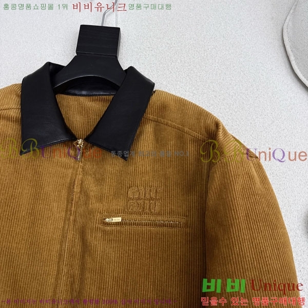 ���� �̿�̿� �е� ���� MIU23402-4