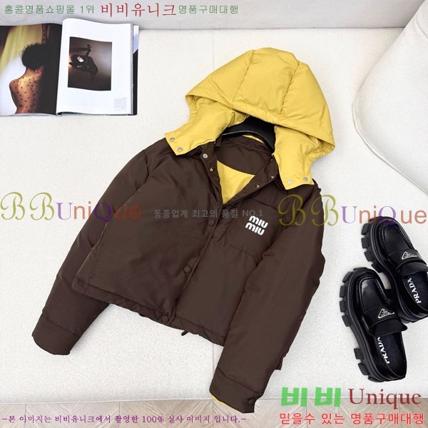 ���� �̿�̿� �ٿ� �е� MIU23402-5