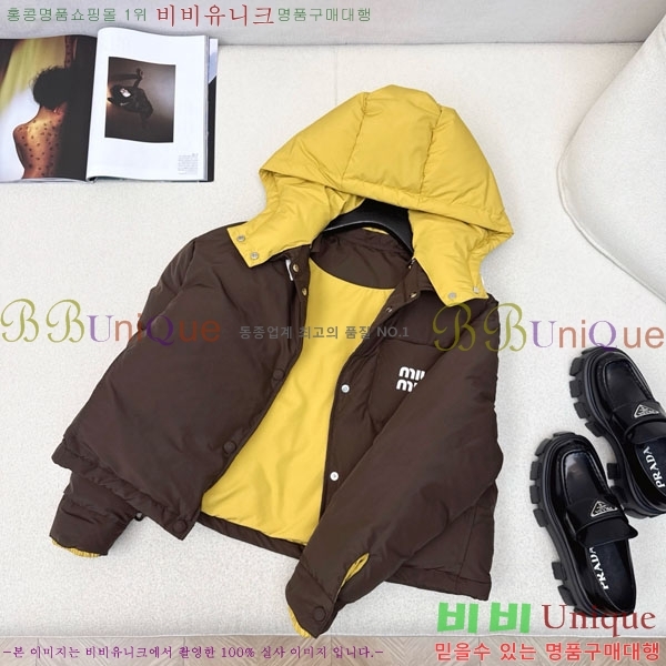 ���� �̿�̿� �ٿ� �е� MIU23402-5