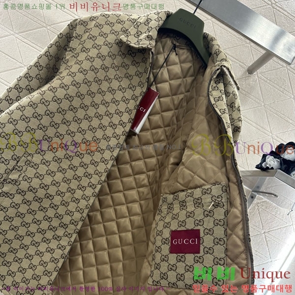 ���� ���� �е� ���� GUC11288-7