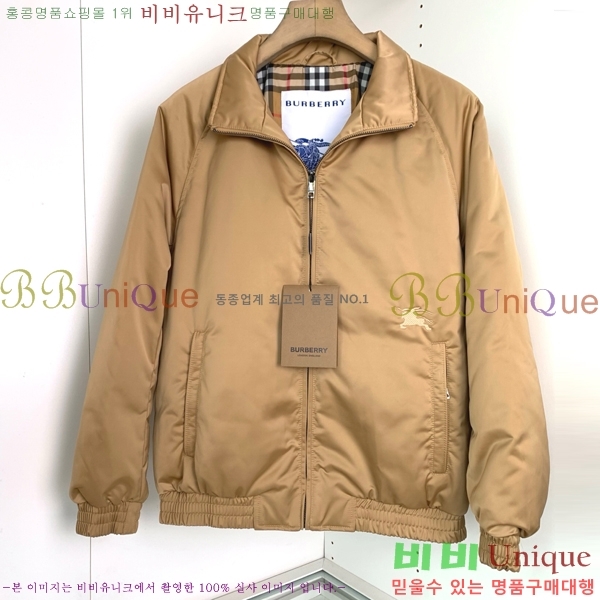 ���� ������ �ٿ� �е� BU1542873-1