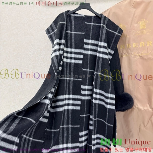 ���� ������ ��Ʈ BU2334508-9