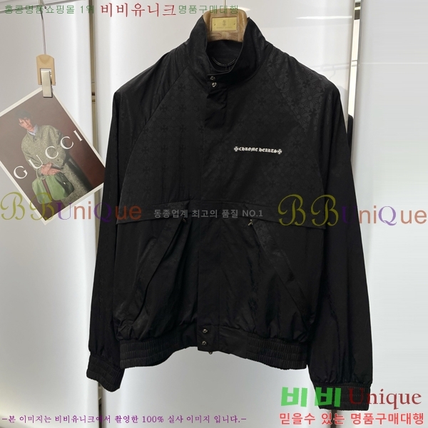 ���� ũ������ ��Ŷ CH434672