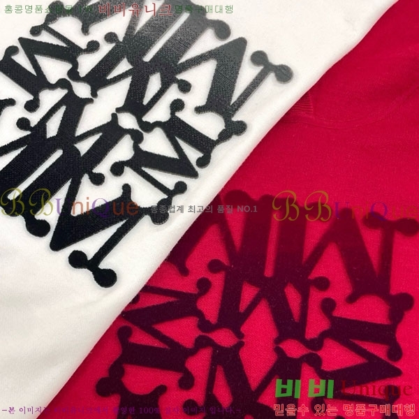 ���� ��**�� �ĵ�Ƽ MAX23450-1