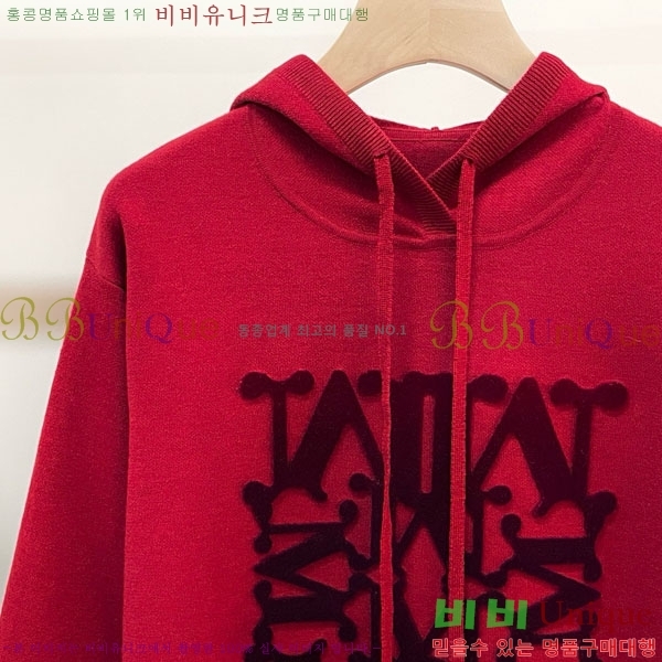 ���� ��**�� �ĵ�Ƽ MAX23450-1