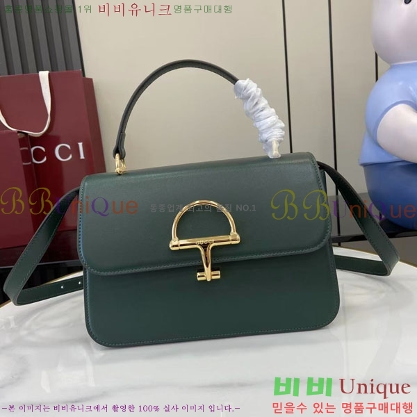 #���� �ÿ��� �̵�� ž �ڵ�� 855535-102