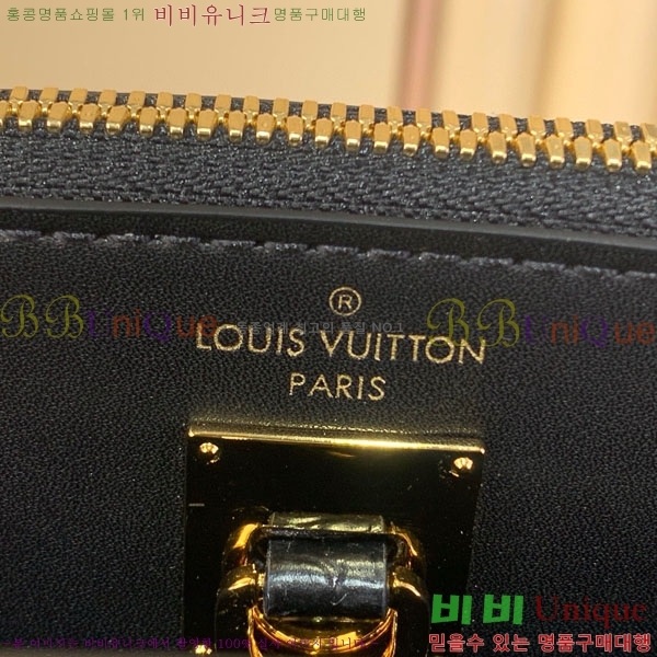 #���̺��� ��Ƽ ��Ƽ�� �̴� ��Ʈ ����� M95846-101