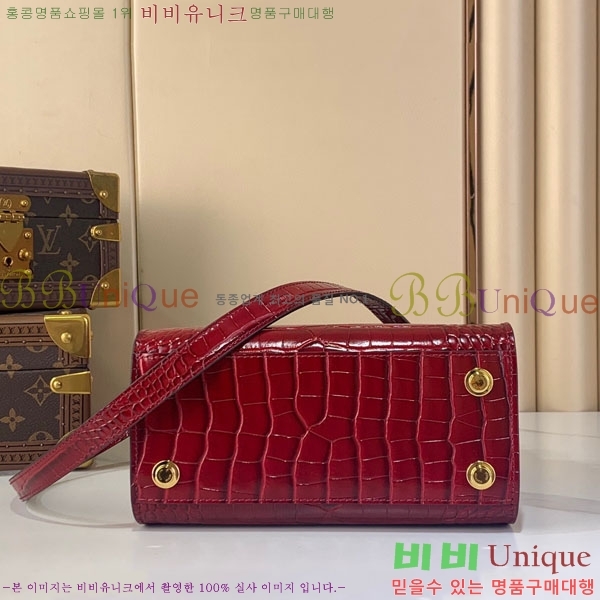 #���̺��� ��Ƽ ��Ƽ�� �̴� ��Ʈ ����� M95846-106