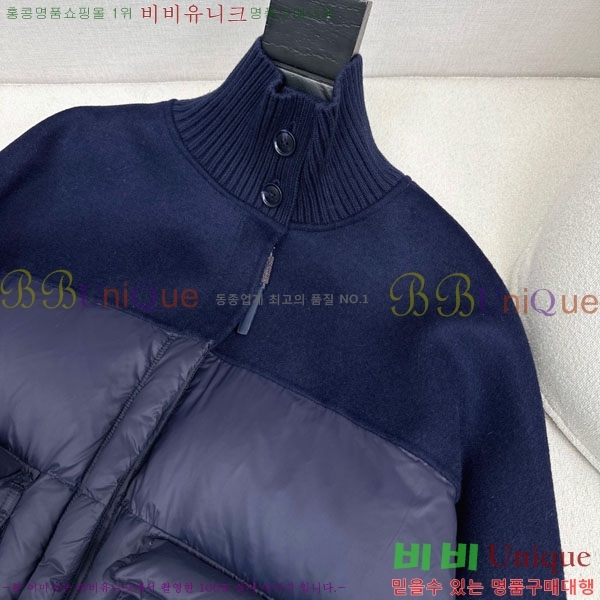 ���� ���ڷ� ��ġ�ڸ� �ٿ� �е� BC324420-4