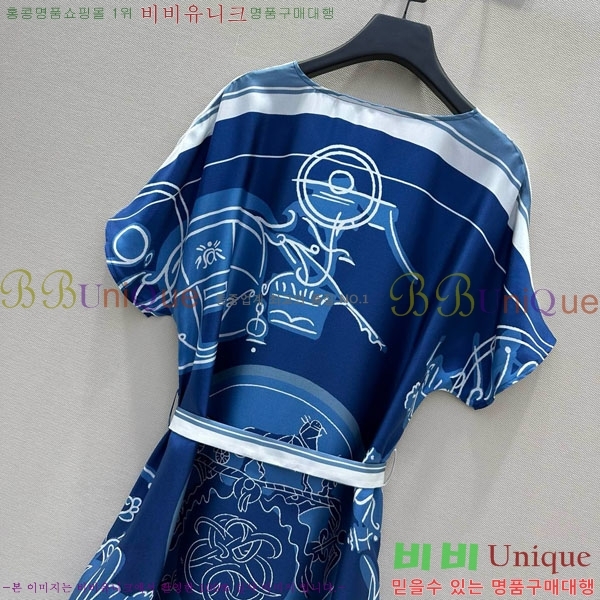 ���� �����޽� ���ǽ� HE145777-1