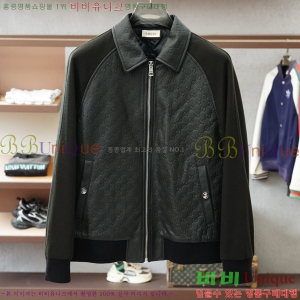 ���� ���� �淮 �е� GU538417